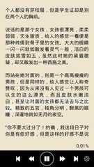 鸭脖娱乐官网下载